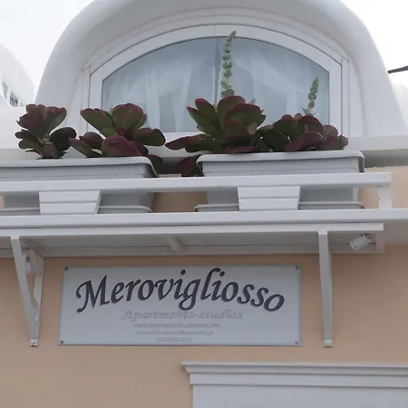 Merovigliosso Apartment